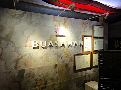 BUASAWAN 긴자 본점 사진 3