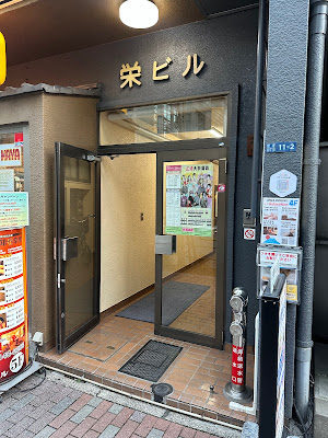 Ashian 사진 3