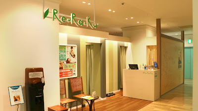 Re.Ra.Ku Marronnier Gate Ginza 3 Store 사진 4