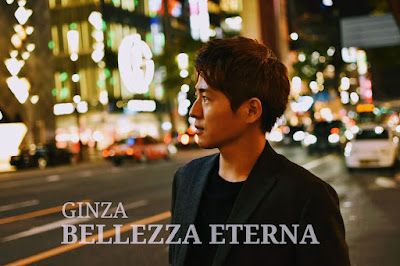 SALON de BELLEZZA ETERNA 사진 3