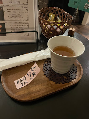 Baanrak Shinjuku 사진 3