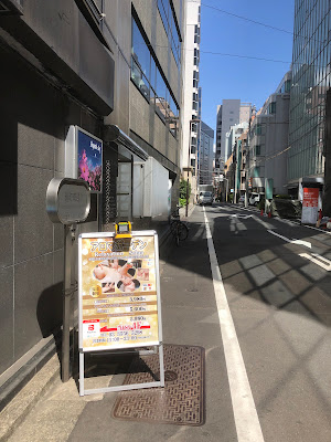 アロマガーデン 사진 3