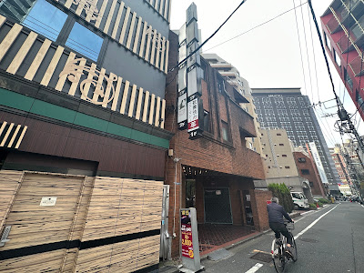 リラクゼーションサロン 楽々園 사진 4