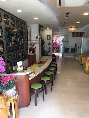 Susokan Store 사진 3