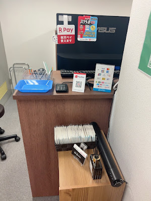 もみの匠 曙橋店 - Massage Spa Akebonobashi 사진 4