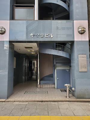 큐티 릴렉스 사진 3