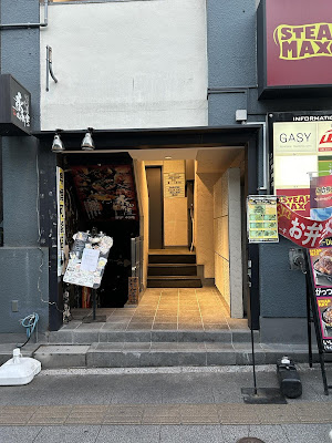코코로 세이타이인 사진 3