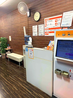 ほぐしの達人吉祥寺店 사진 4