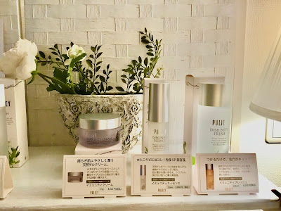 Kichijoji Santolina Esthetics Salon 사진 2