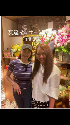 チャイヨー タイ古式マッサージ中野 사진 2