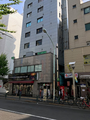 Changum Harikyuin Changum Acupuncture 사진 2