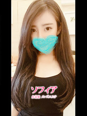 릴렉세이션 마사지 소피아 사진 4