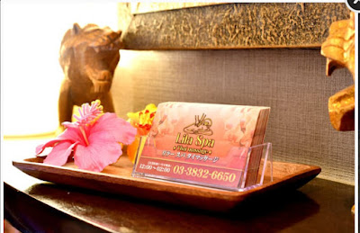Lila Spa Thai massage 사진 4