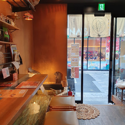 Mominoki House Ueno Shop 사진 4