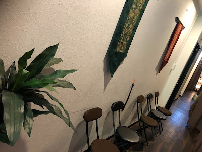 ほぐしの王様 高田馬場店 사진 4