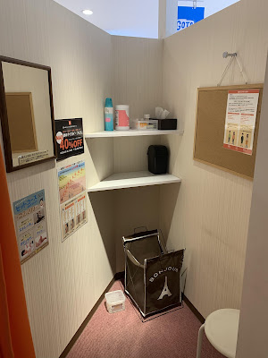 カラダファクトリー 上野マルイ店 사진 5