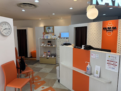 カラダファクトリー 上野マルイ店 사진 4