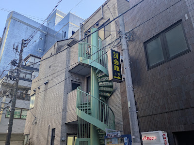 24회관 우에노 사진 5