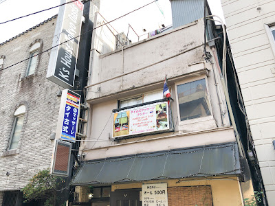 クンター浅草タイ古式マッサージ 사진 2