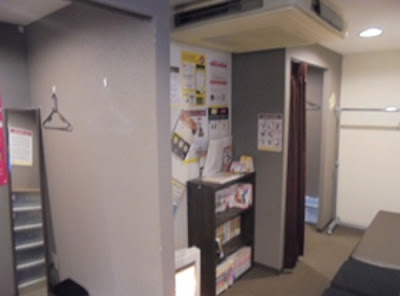 Rirakuru Asakusa Kokusai Doriten 사진 4