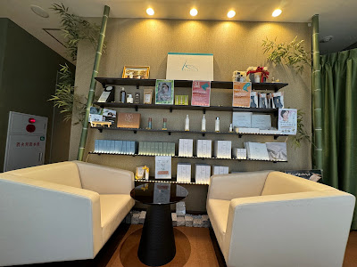 アーユルヴェーダサロンエクスパンス池袋本店 사진 2