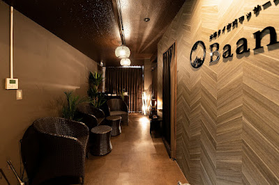 BaanRak ikebukuro West Exit Store 사진 3