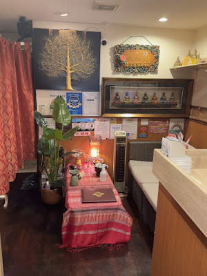Naarak Ikebukuro Store 사진 2