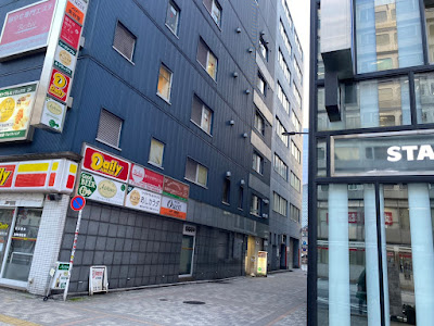あしカラダ 池袋西口店 사진 4