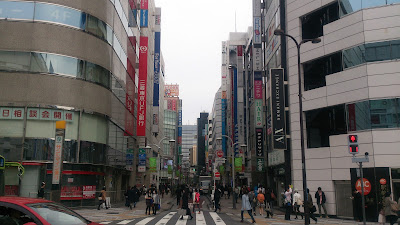 もみの匠 池袋店 사진 3