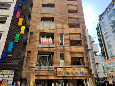 ジャーロット姫 사진 5