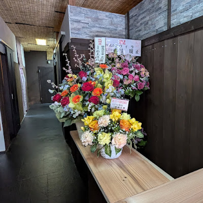 asian relaxation villa 金町店 사진 4