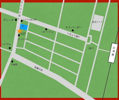 いんど. リラクゼーション スタジオ【ご予約はLINE⇨@370vqzjt⇦もしくは電話でお気軽に🌱駐車場あり🅿️（当店横駐車場右奥から２番目） 사진 5
