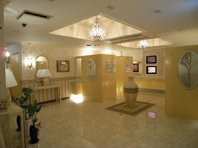 Hotel meguro emperor 사진 5