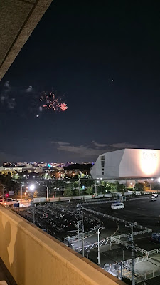 HOTEL MYSTAYS Maihama 사진 2