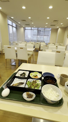 Tokyo Kaiin Kaikan 사진 2