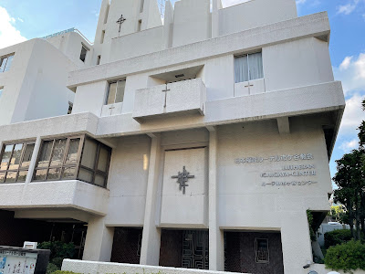 Lutheran Ichigaya Center 사진 3