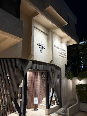 Lutheran Ichigaya Center 사진 5