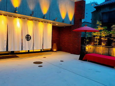 Prostyle Ryokan Asakusa 사진 4
