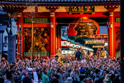 Kaminarimon Ryokan 사진 4