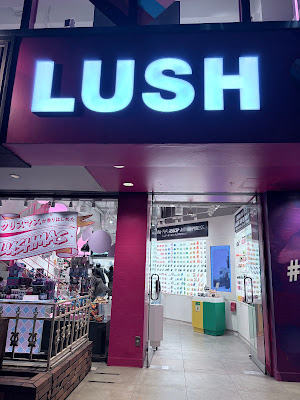 LUSH Harajuku Store 사진 2