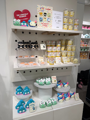 LUSH Harajuku Store 사진 5