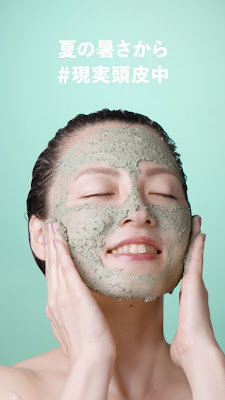 LUSH-Ueno Marui store 사진 2