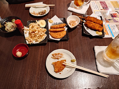 いつも元気 さなや 사진 2