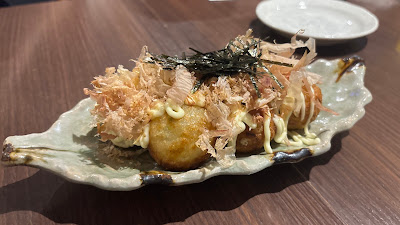 いつも元気 さなや 사진 4