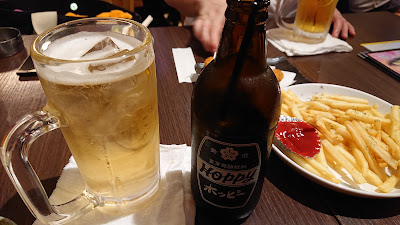 いつも元気 さなや 사진 5