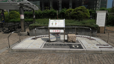 쓰키지가와 긴자 공원 사진 4