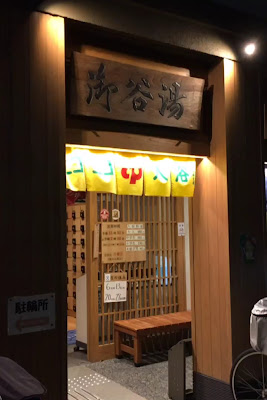 Mikokuyu 사진 2