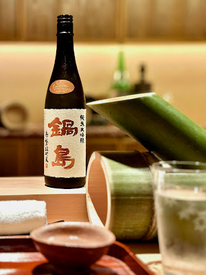 Guchokuni 사진 2