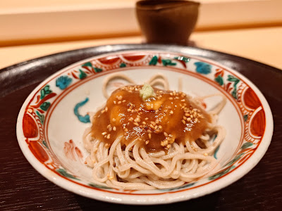 Guchokuni 사진 3