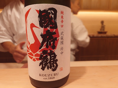 Guchokuni 사진 4